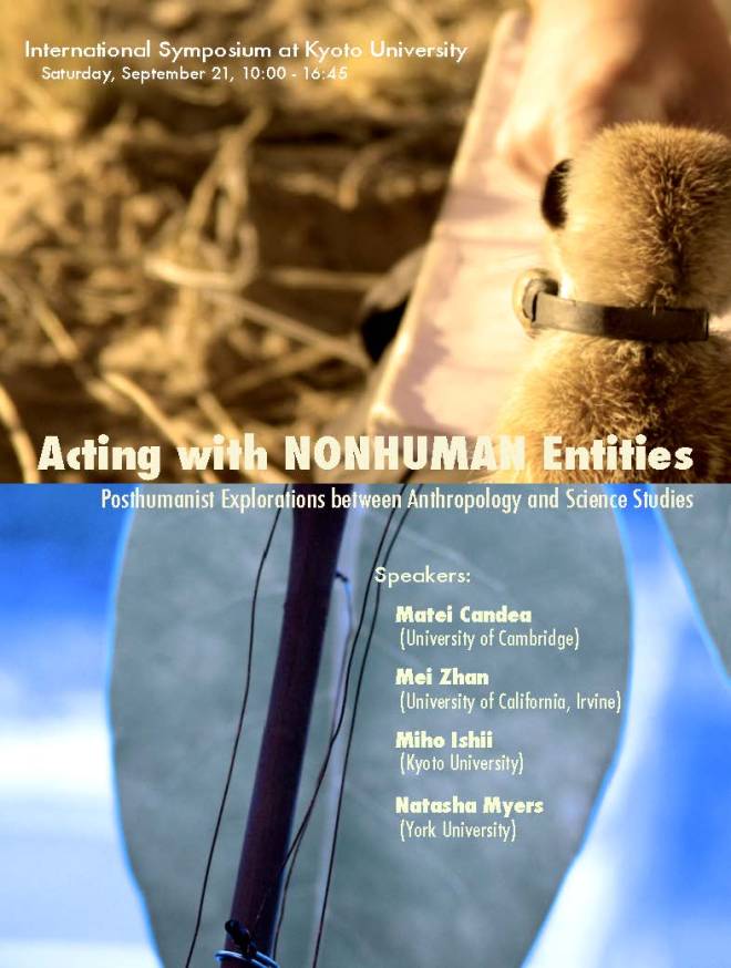 posthum2013flyer_Page_1