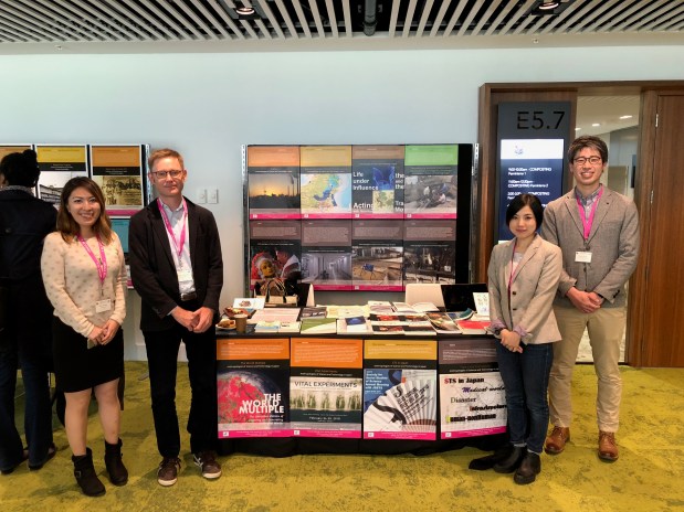 STS Across Borders (4S 2018,&nbsp;Sydney)